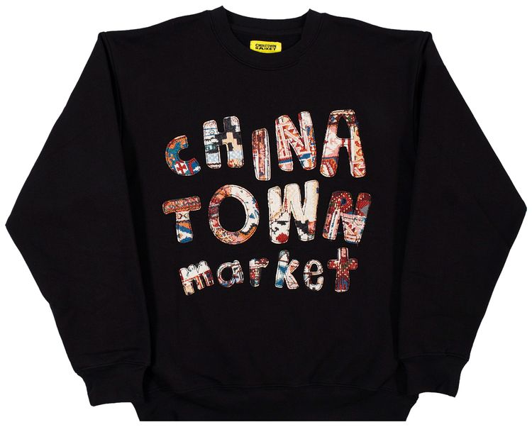 Chinatown Market Patchwork Crewneck Black