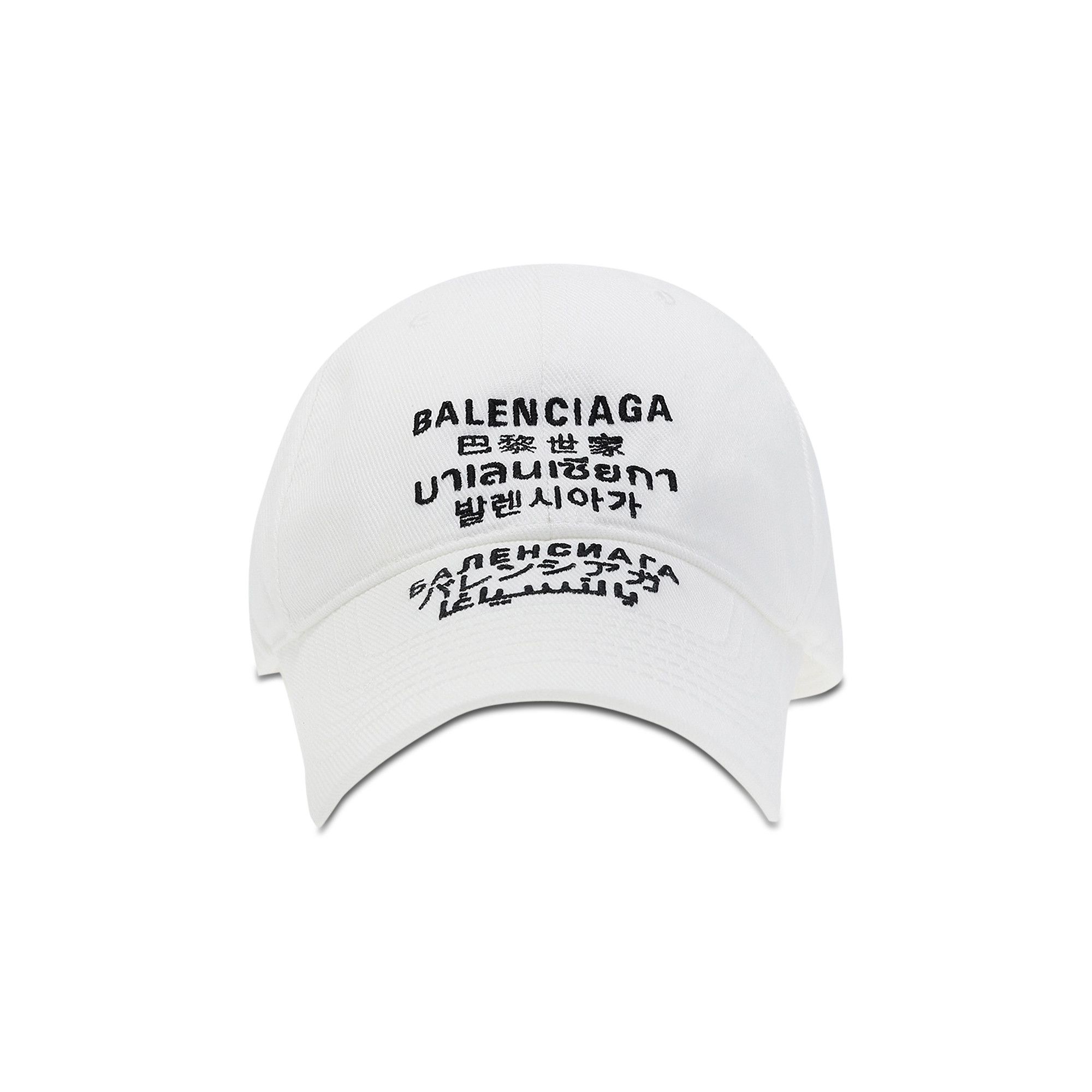 Buy Balenciaga Languages Baseball Cap White Black 641238 410B2 9060 GOAT
