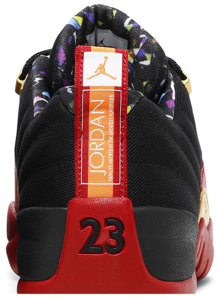 Air Jordan 12 Retro Low SE Super Bowl