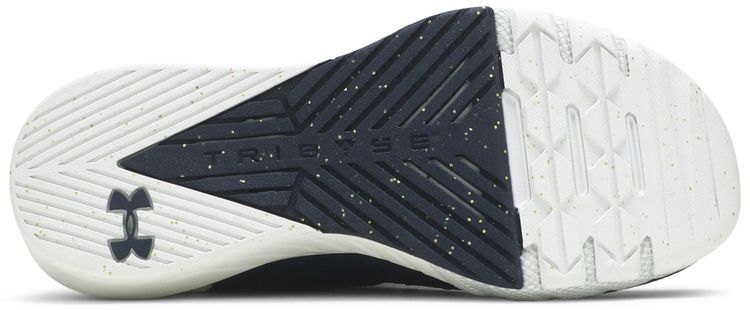 Under Armour Wmns Project Rock 2 Academy