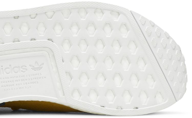 Adidas NMD R1 Primeknit EQT Yellow