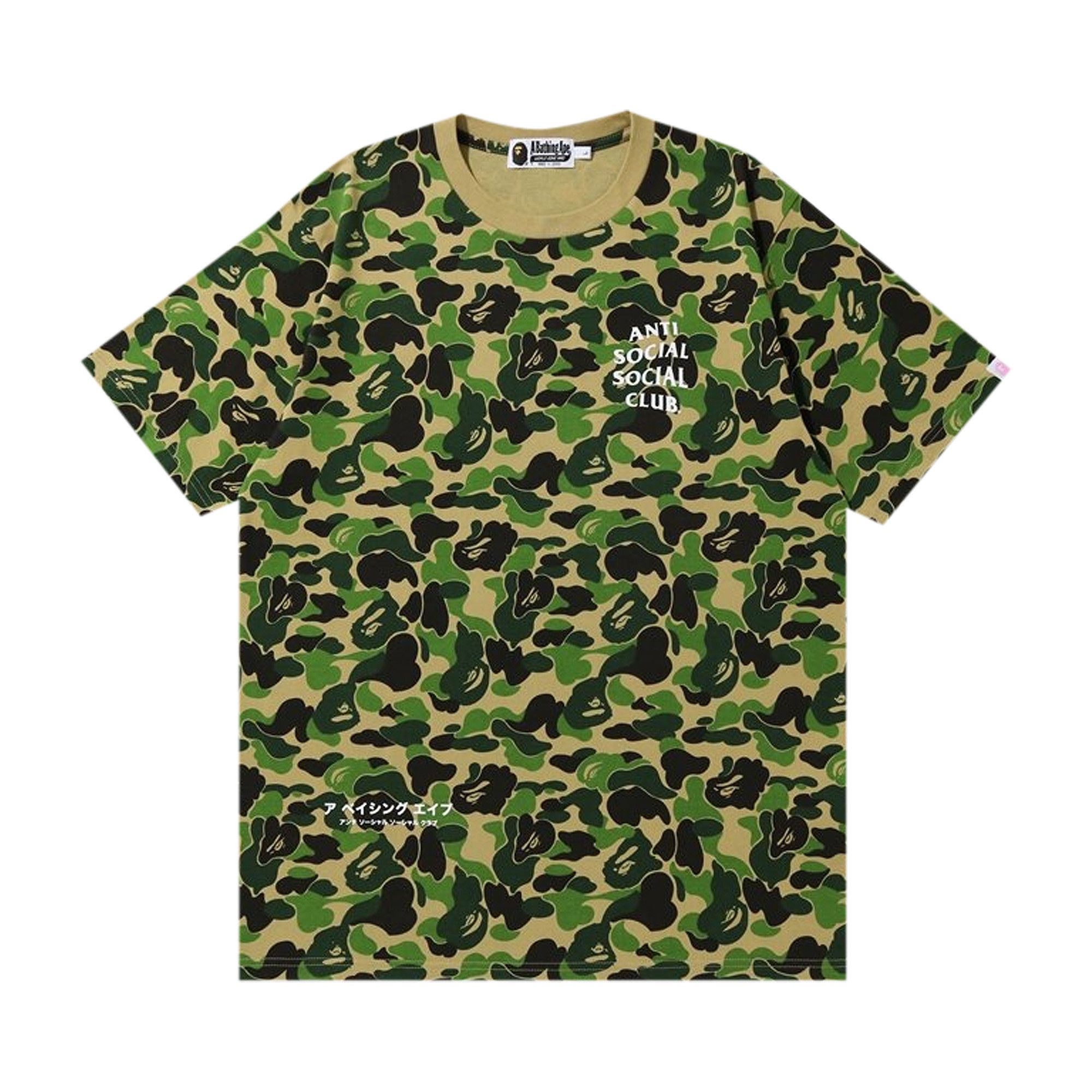 Tシャツ・カットソー ASSC X BAPE Ape Camo Buy BAPE x Anti Social Social Club ABC Camo Tee 'Green