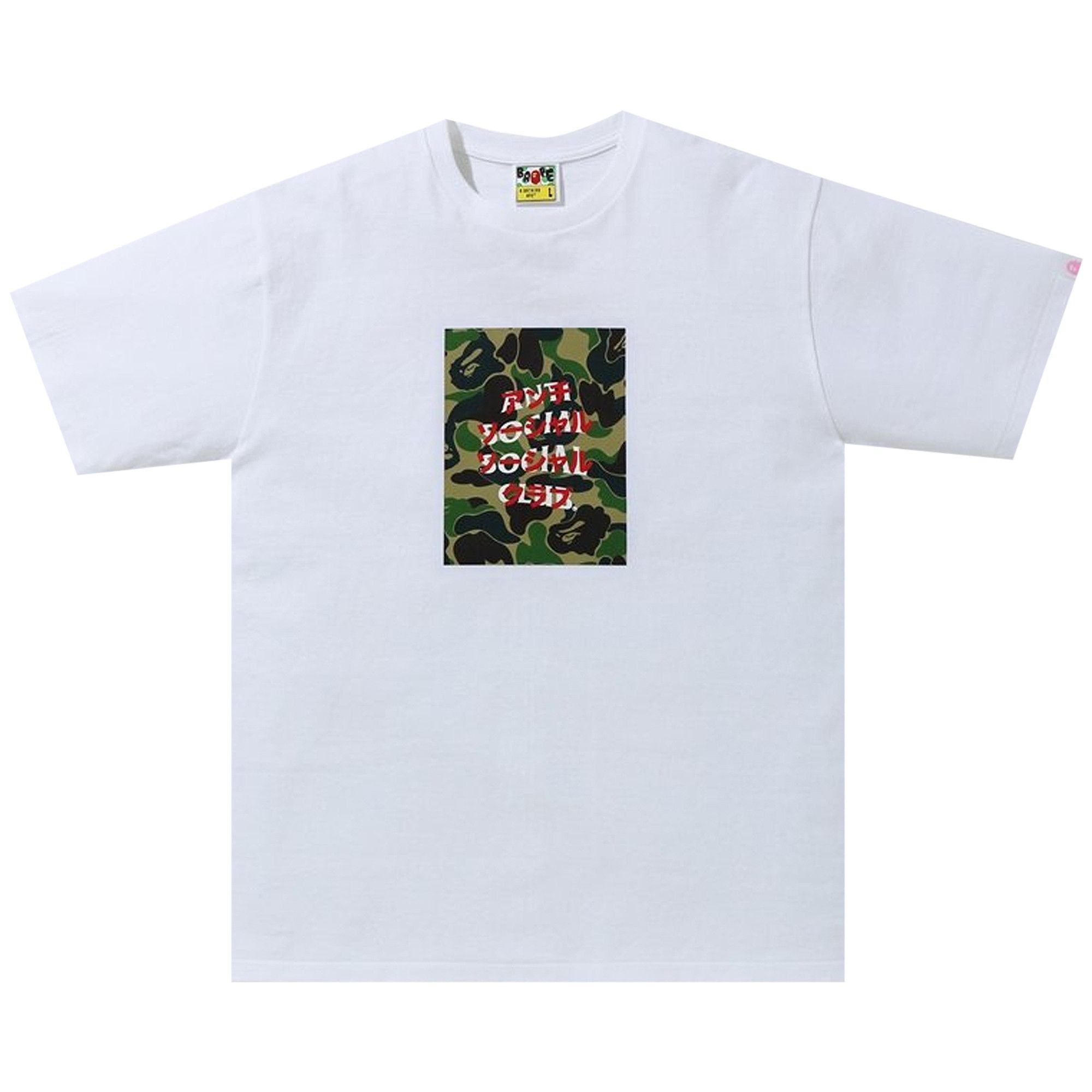 送料無料！BAPE x ANTI SOCIAL SOCIAL CLUB / ABC CAMO TEE BAPE-x-Anti-Social-Social-Club