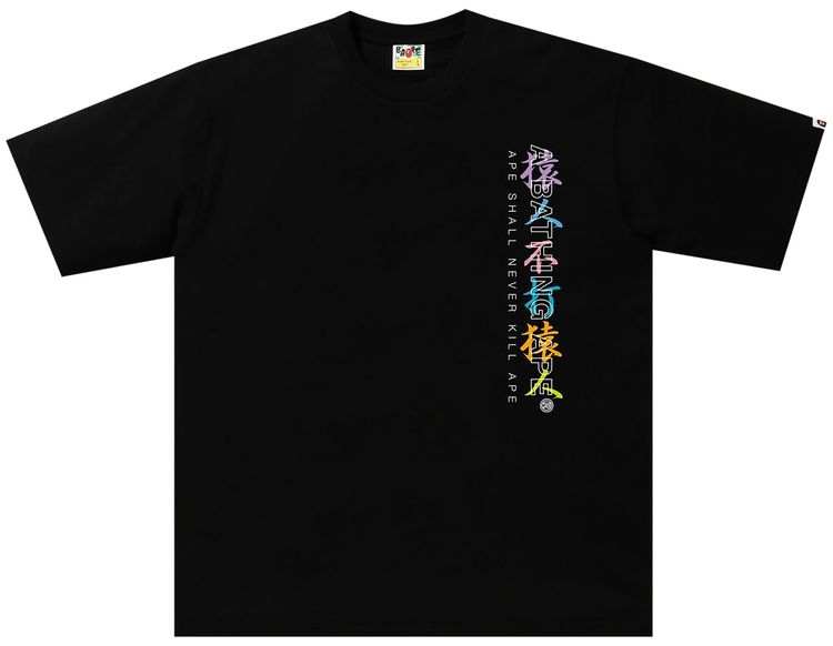 BAPE Multi Camo Kanji Relaxed Tee Black