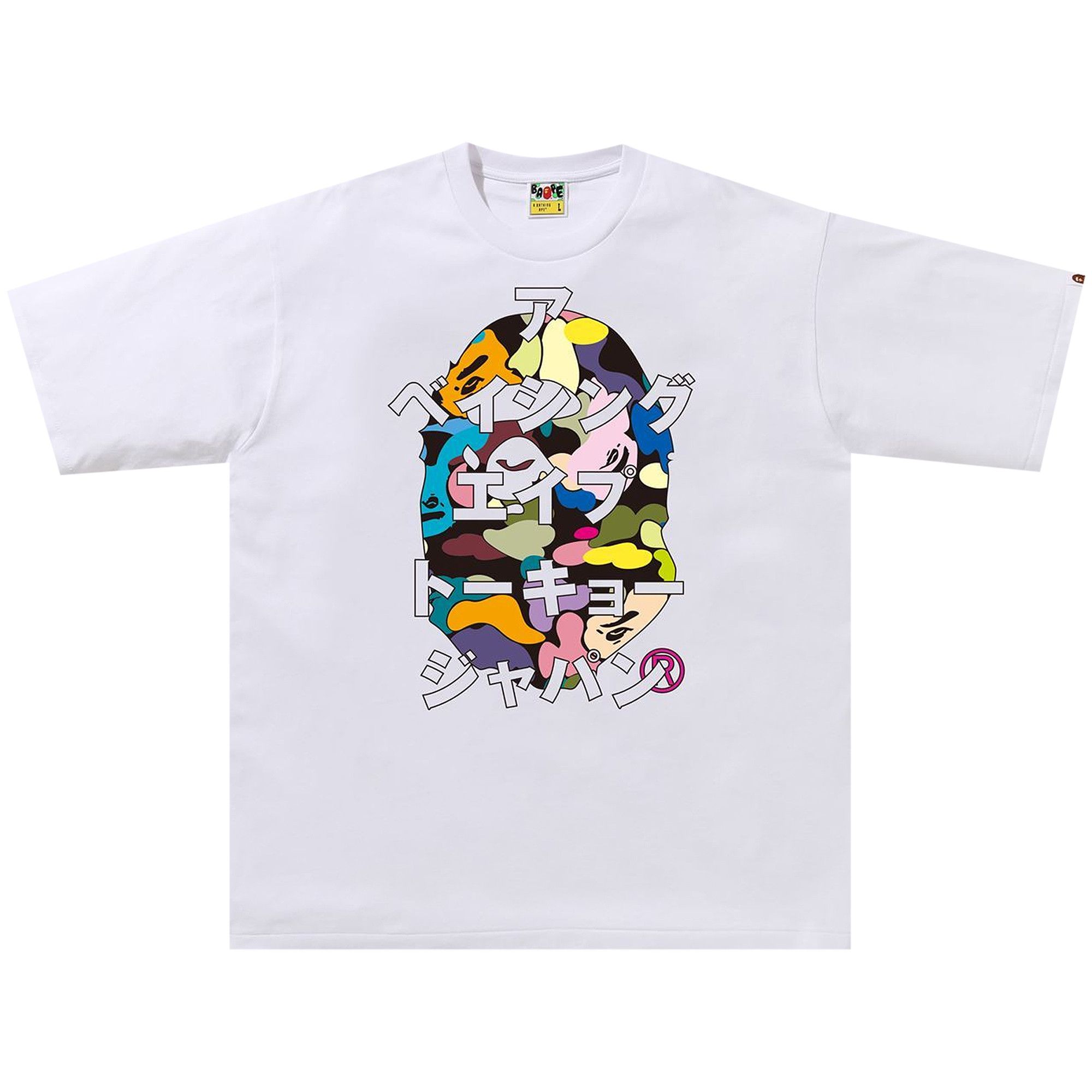 Bape multi camo shirt store
