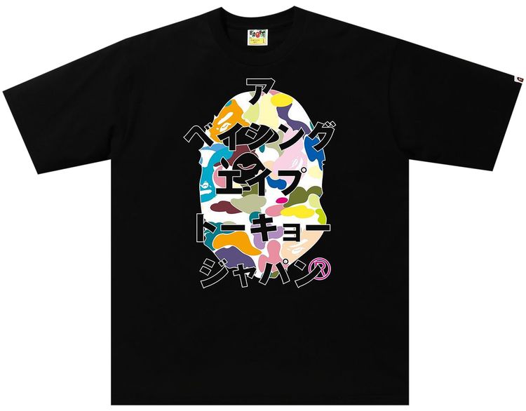 BAPE Multi Camo Japanese Letters Relaxed Fit Tee Black