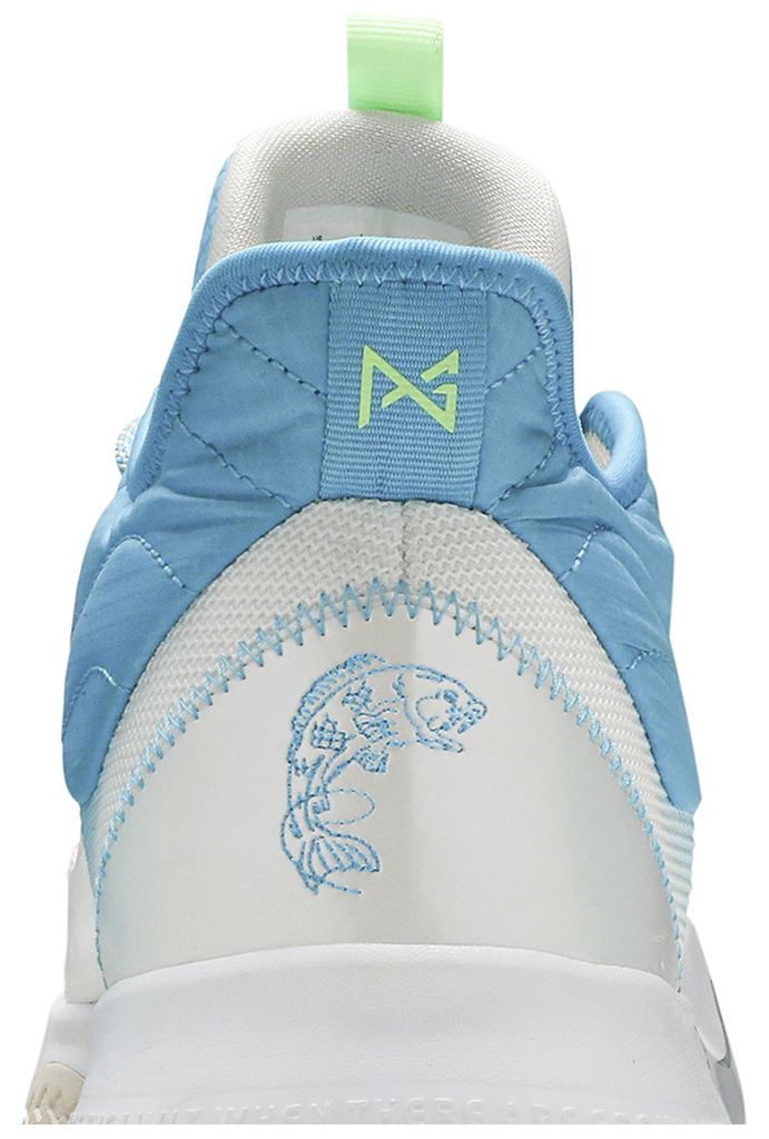 PG 3 Lure