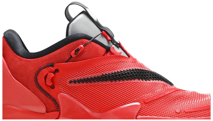 NBA 2K20 x Adapt BB 20 Chicago All Star Weekend Gamer Exclusive