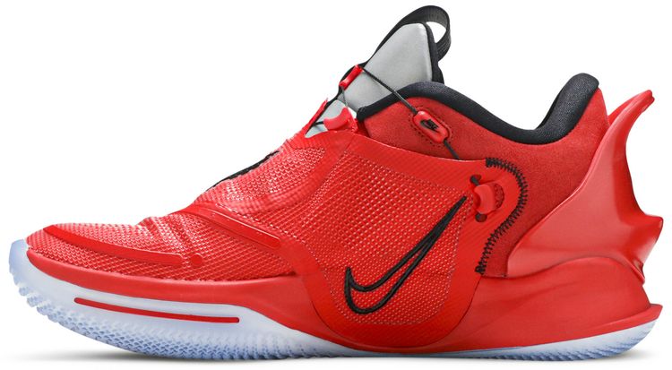 NBA 2K20 x Adapt BB 20 Chicago All Star Weekend Gamer Exclusive