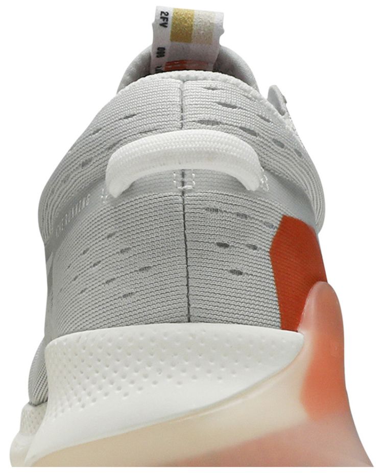 Nike Wmns Joyride Dual Run Photon Dust