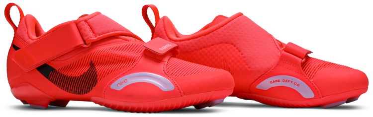 Nike Wmns SuperRep Cycle Beyond Pink