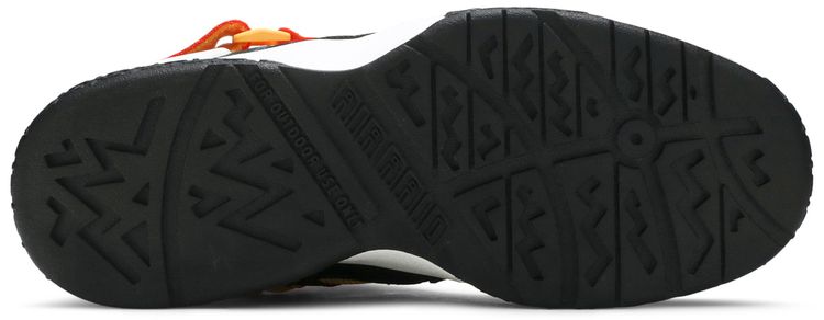 Nike Air Raid Roswell Raygun