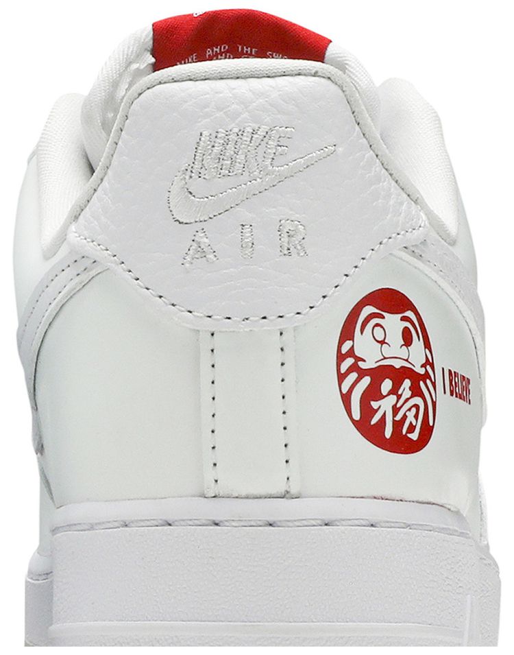 Nike Air Force 1 Low I Believe Daruma