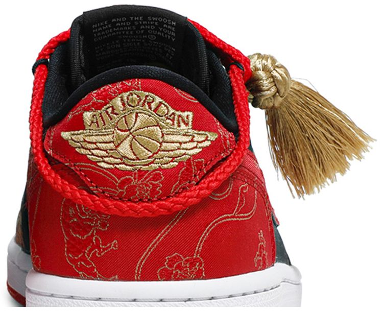 Air Jordan 1 Retro Low OG Chinese New Year