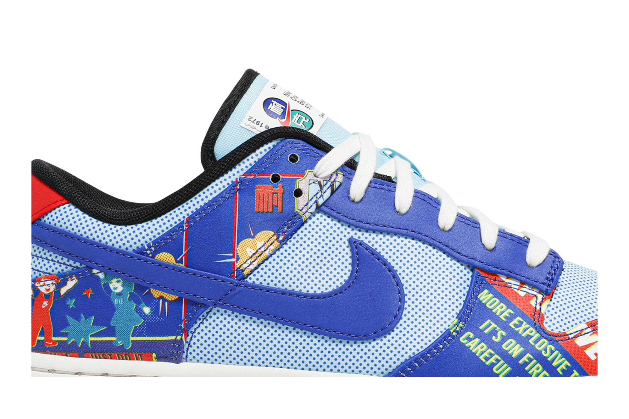 Nike Dunk Low Disrupt Firecracker DD8478-641 Release | Hypebeast