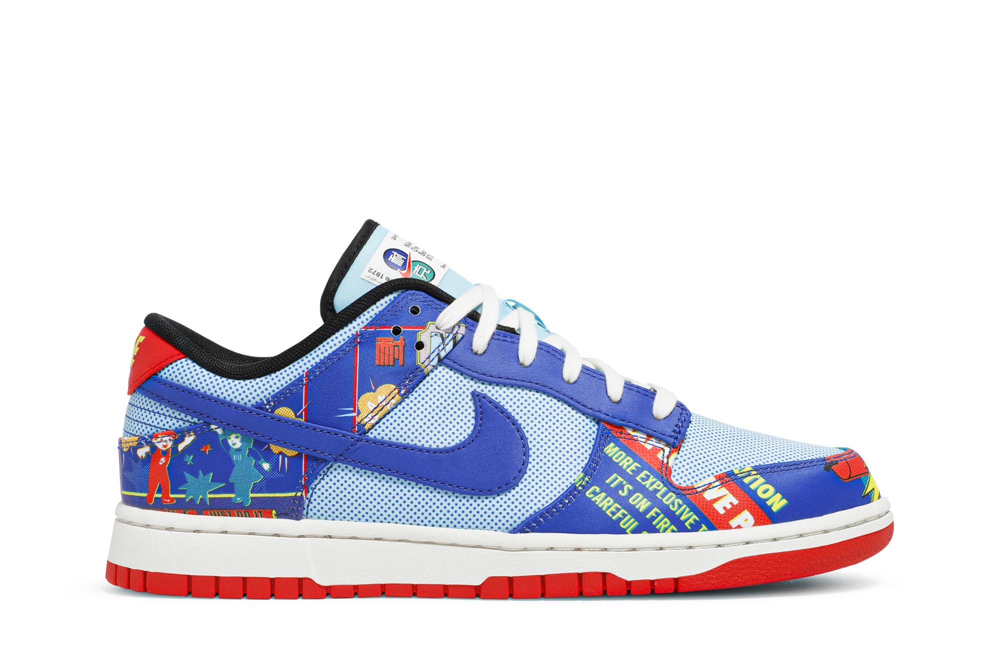 Buy Dunk Low Chinese New Year Firecracker DD8477 446 GOAT CA