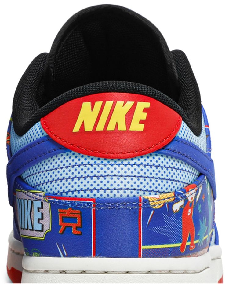 Nike Dunk Low Chinese New Year   Firecracker