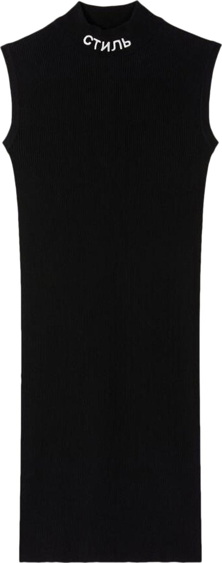 Heron Preston Logo Patch Sleeveless Knit Mini Dress 'Black/White'