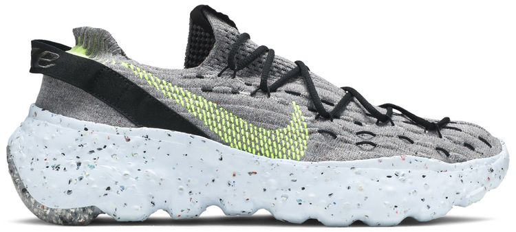 Nike Space Hippie 04 Grey Volt