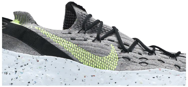 Nike Space Hippie 04 Grey Volt