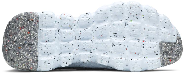 Nike Space Hippie 04 Grey Volt