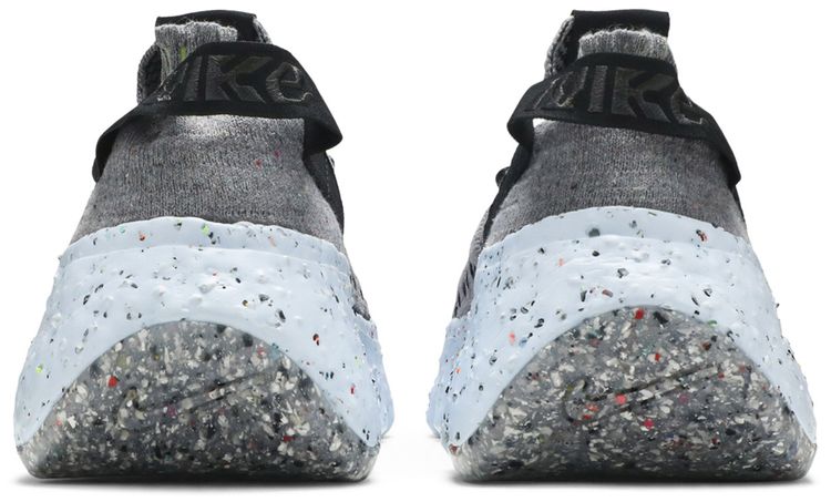 Nike Space Hippie 04 Grey Volt