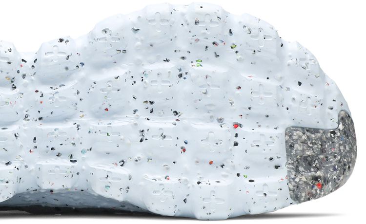 Nike Space Hippie 04 Grey Volt