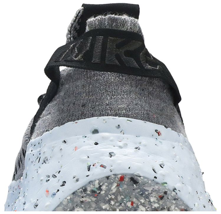 Nike Space Hippie 04 Grey Volt