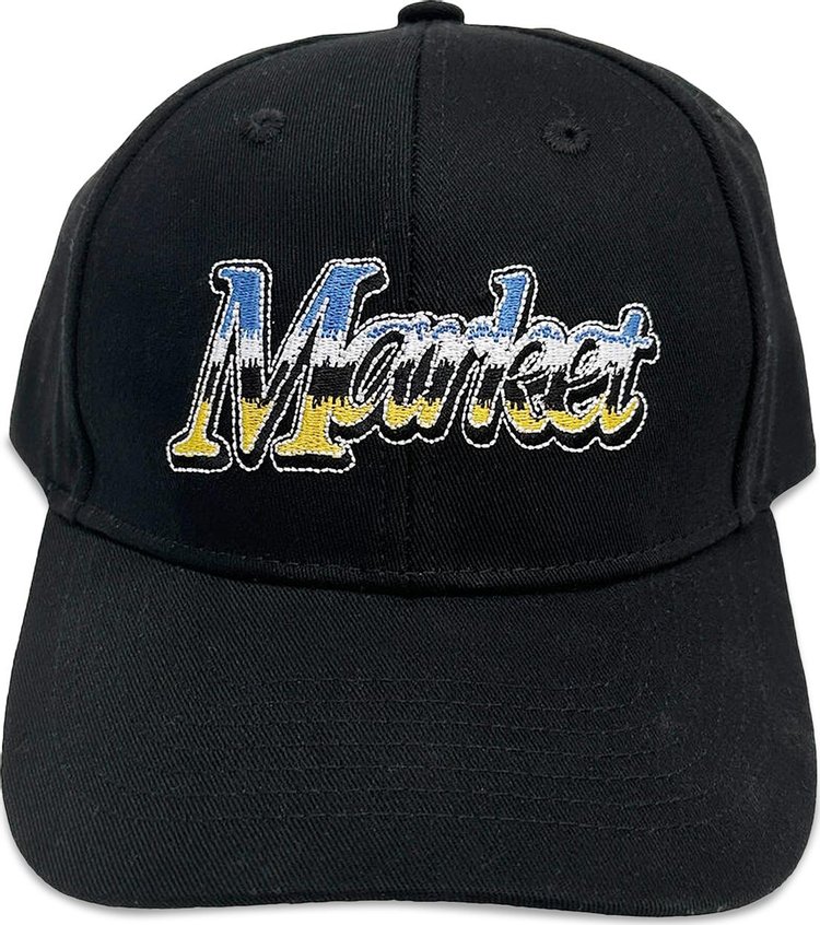 Market Reflection 6 Panel Hat Washed Black