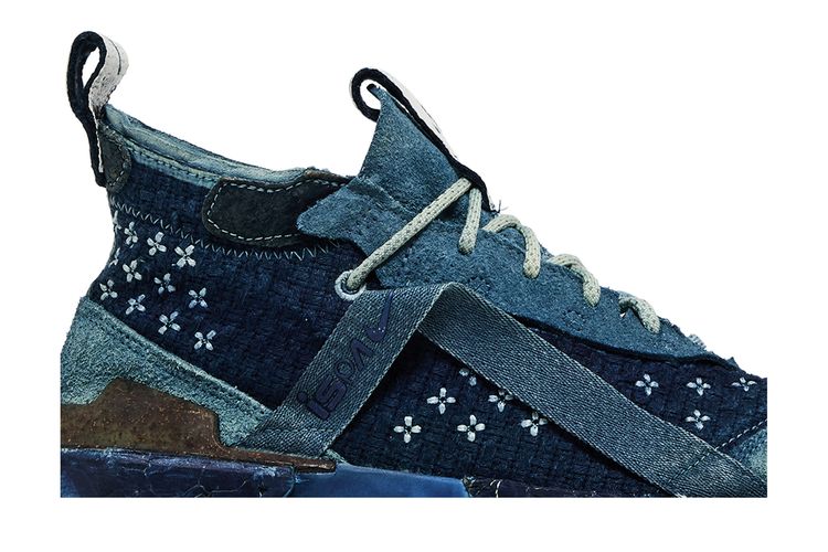 NIKE ISPA DRIFTER INDIGO  