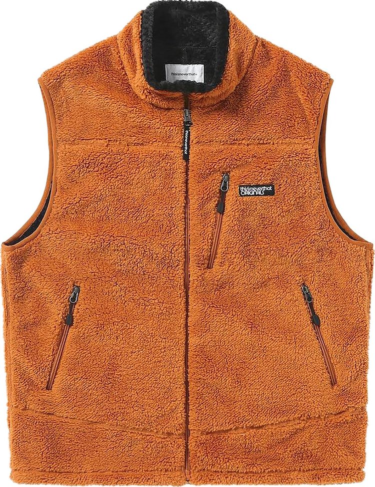 thisisneverthat High Loft Fleece Vest Orange