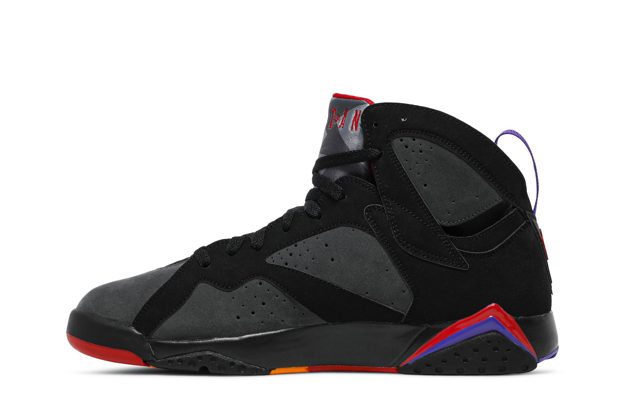 Buy Air Jordan 7 Retro DMP 304775 043 GOAT
