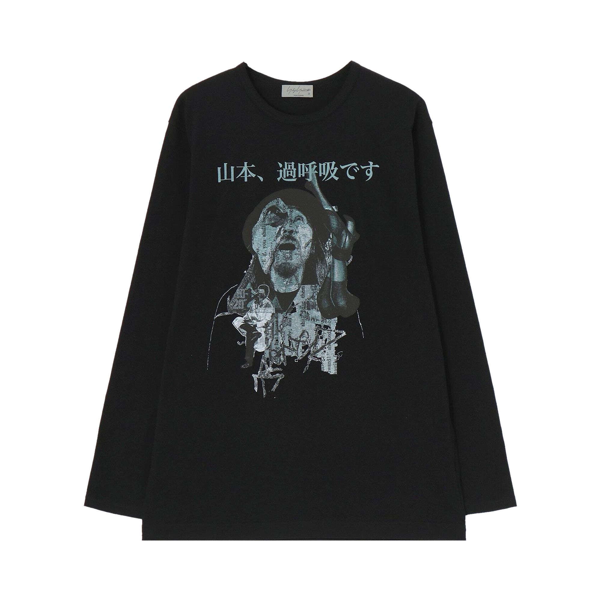 【あすつく】 Long-Sleeve Printed Yamamoto Yohji Buy T-Shirt HS - 'Black' トップス