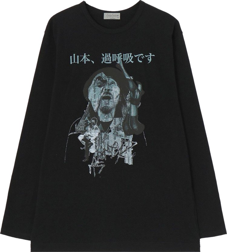 Yohji Yamamoto Printed Long Sleeve T Shirt Black