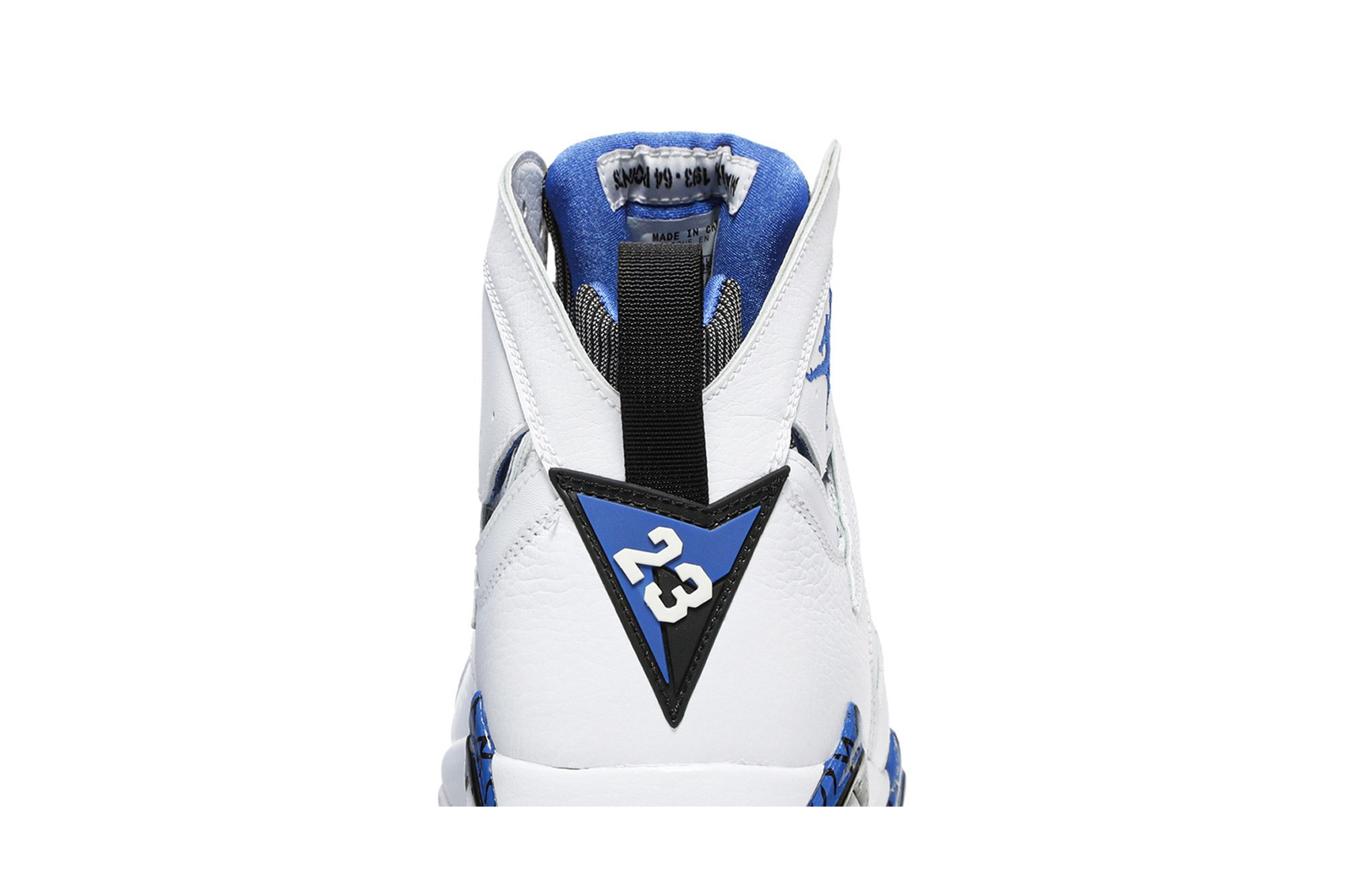 Dmp pack 7 shop