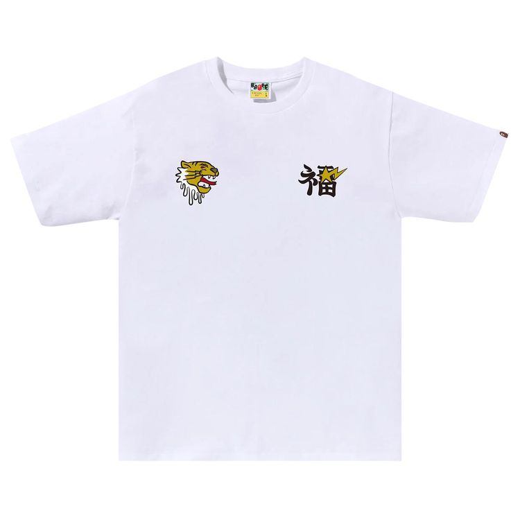 BAPE Souvenir Graphic Tee White