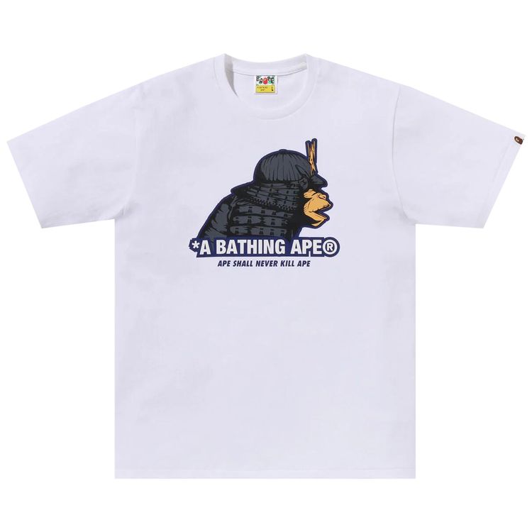 BAPE Samurai Tee White