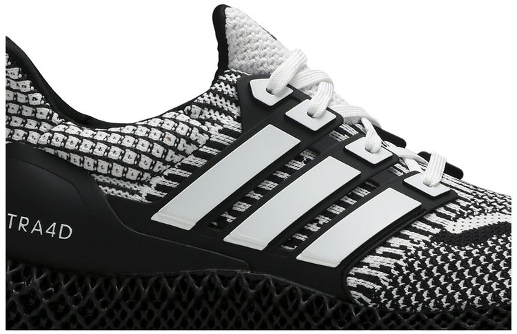 Adidas Ultra 4D 50 Cookies And Cream