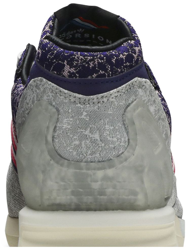 Adidas ZX 5000 A ZX Series   Viuex Lyon