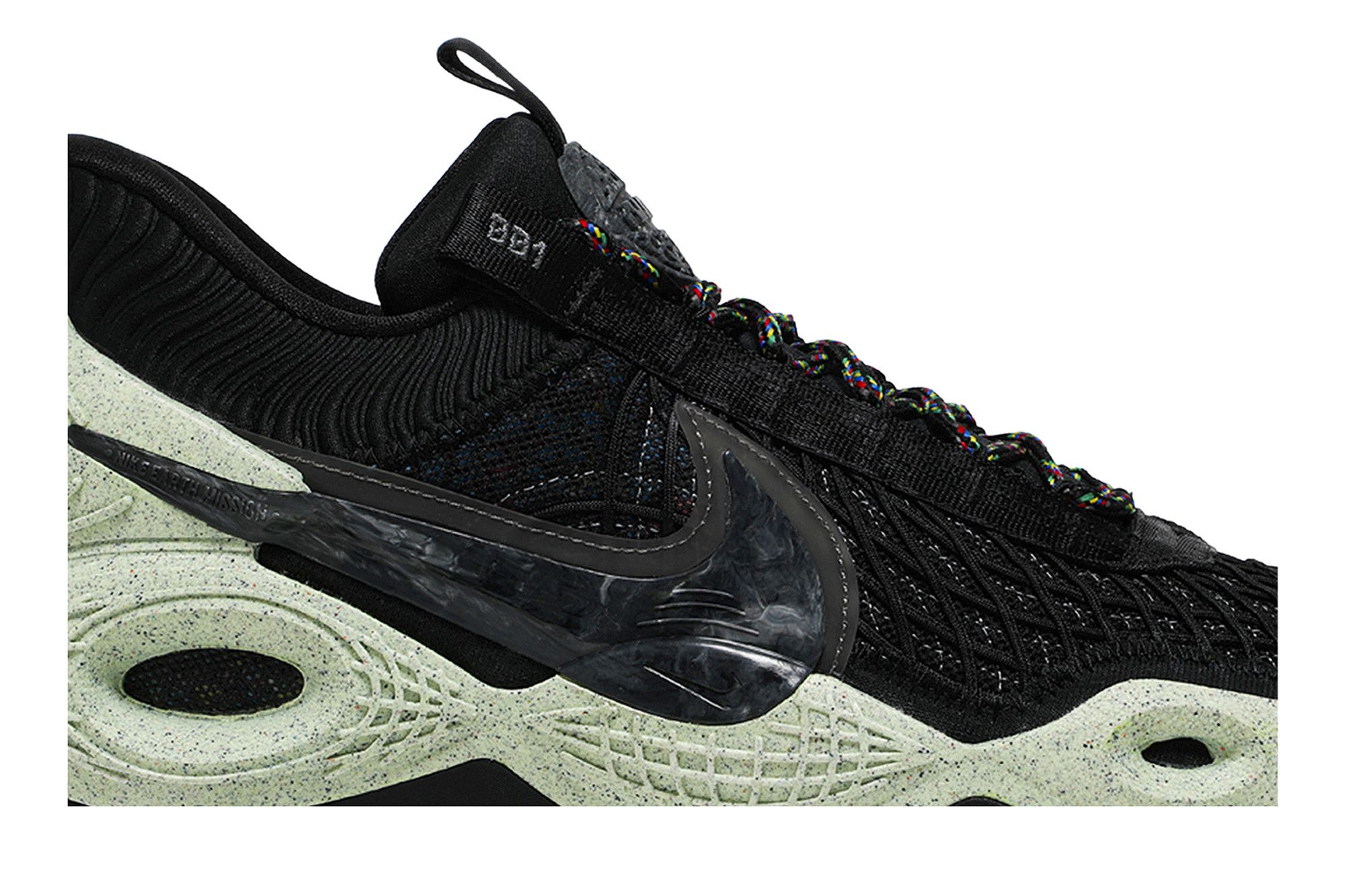 Buy Cosmic Unity 'Green Glow' - DA6725 001 | GOAT