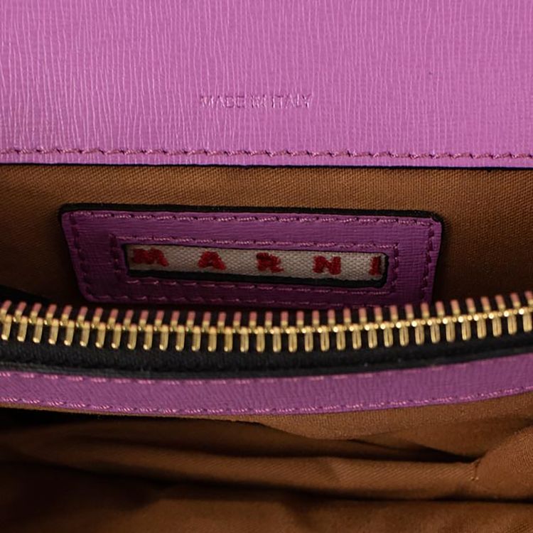 Marni Crossbody Bag Purple