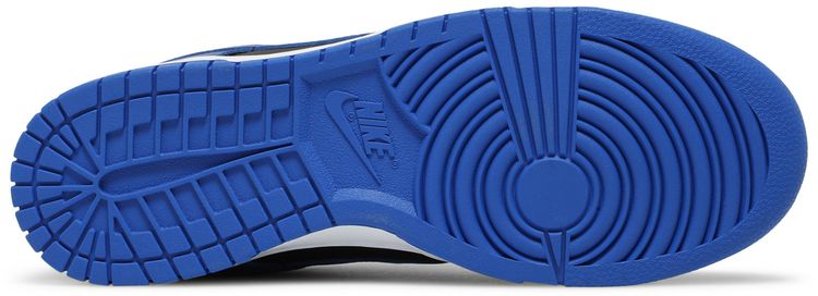 Dunk Low Hyper Cobalt