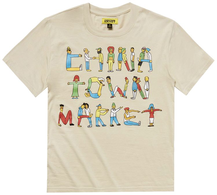 Chinatown Market City Aerobics Tee Bone