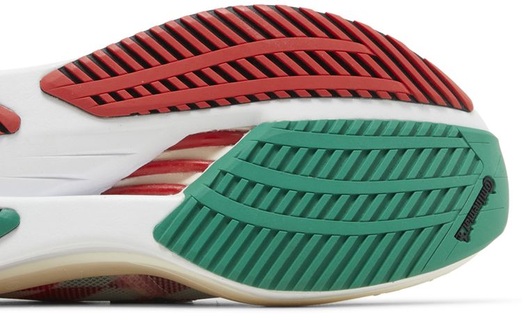 Adidas Adizero Boston 11 Refuel