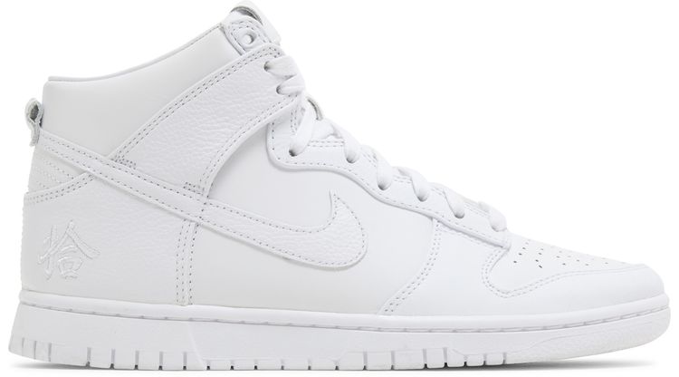 Nike Dunk High Premium Pick Up