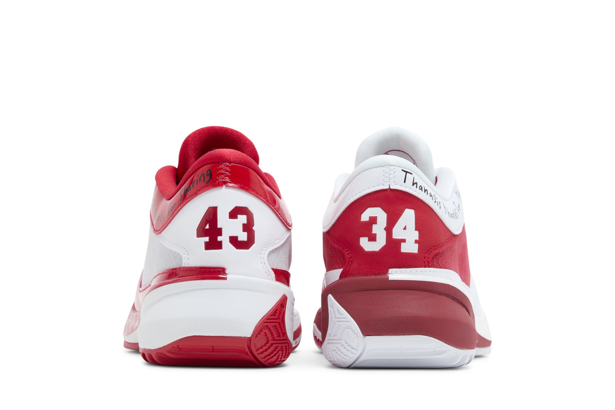 Buy Zoom Freak 5 EP 'All-Star' - FJ4248 600 | GOAT