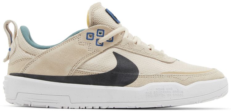 Nike Day One SB GS Sanddrift