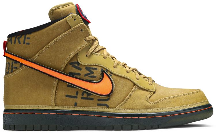 dunk high premium qs galaxy