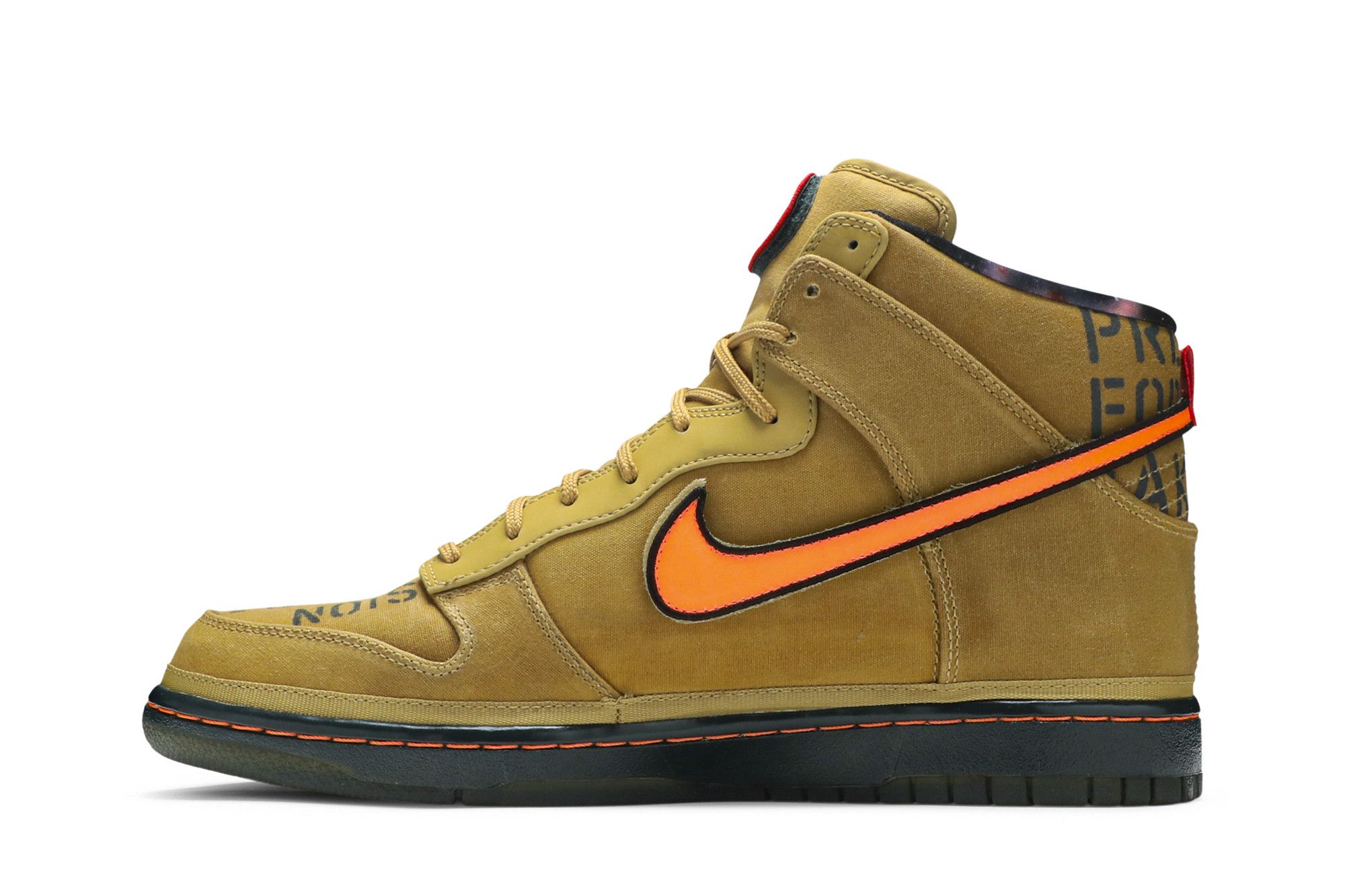 Buy Dunk Hi Premium Qs Galaxy 503766 780 GOAT