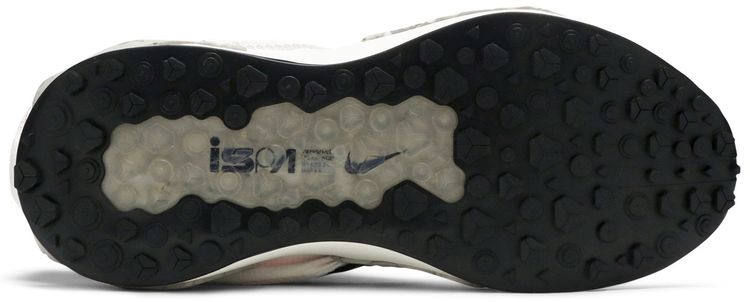 Nike Drift Gator ISPA White